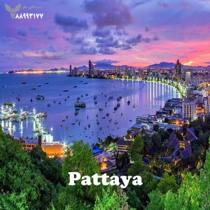 Pattaya-shaditours