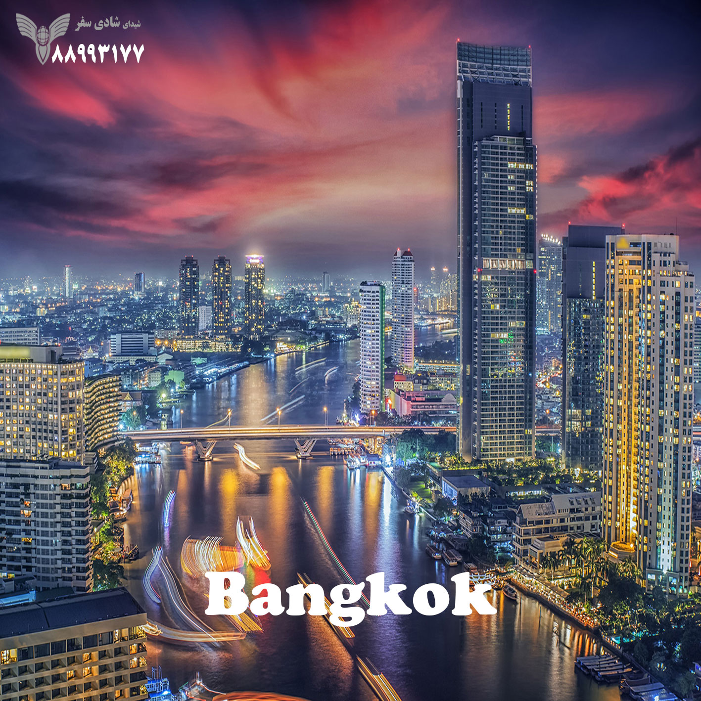 bangkok-NOROZ