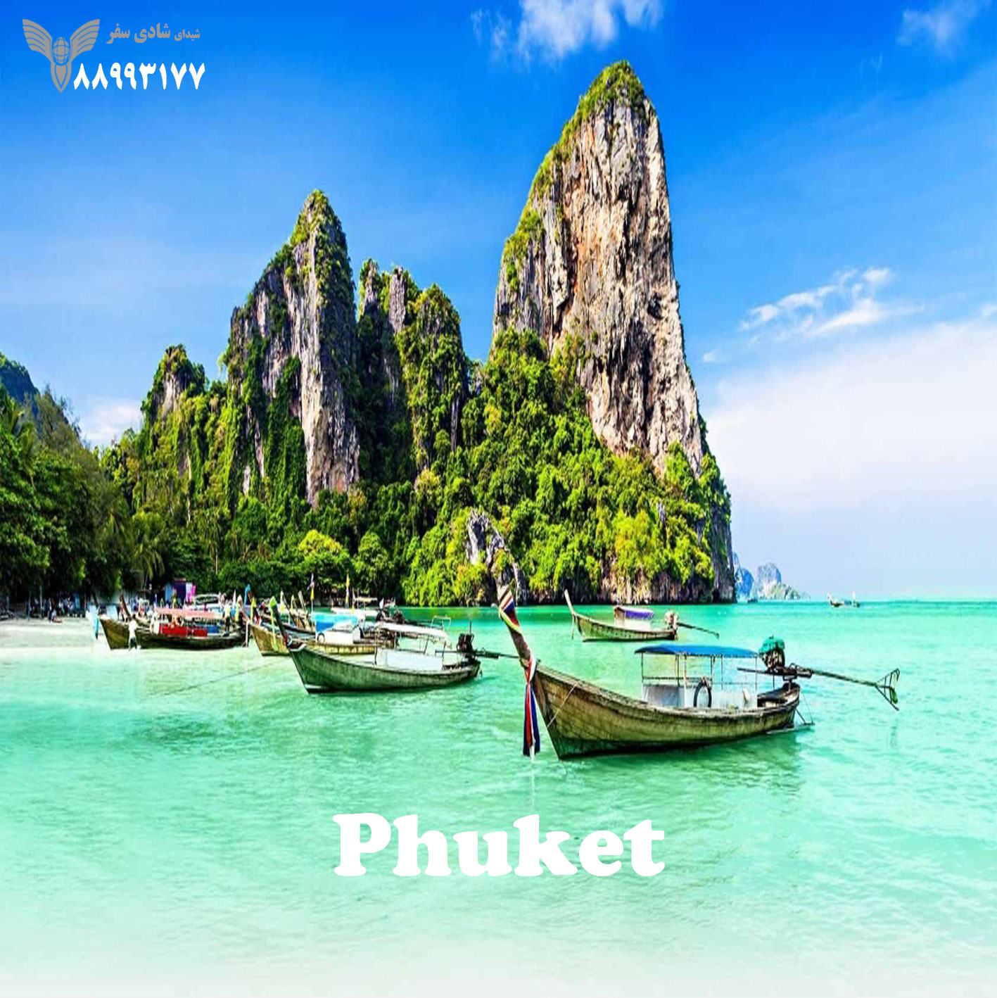 phuket---seo