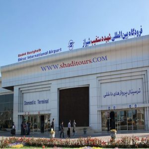 SHIRAZ-AIRPORT