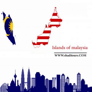 island-malaysia-shaditours
