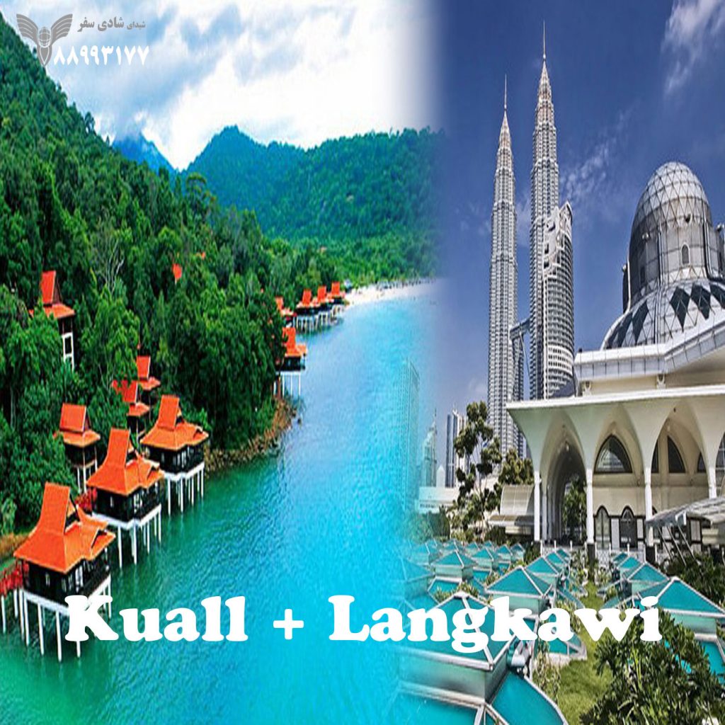 KUALA-LANGKAWI-shaditours