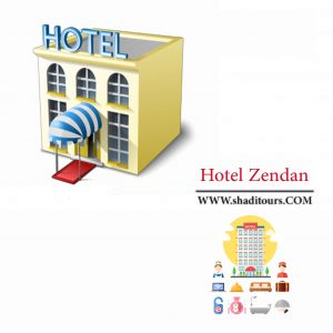 hotel-zendan-shaditours