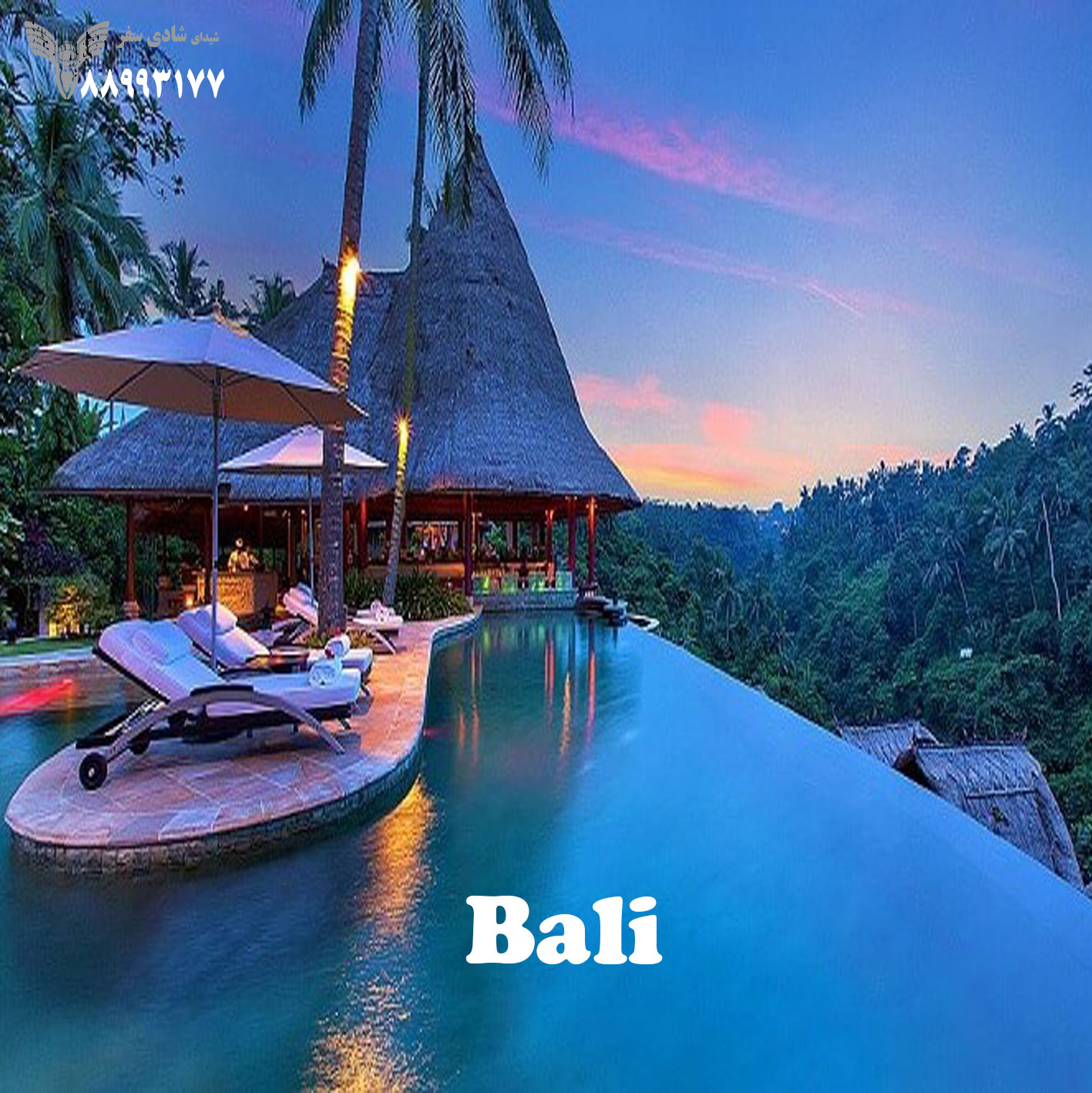 bali-shaditours1