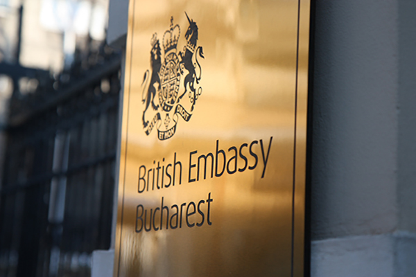 وقت دهی سفارت انگلیس