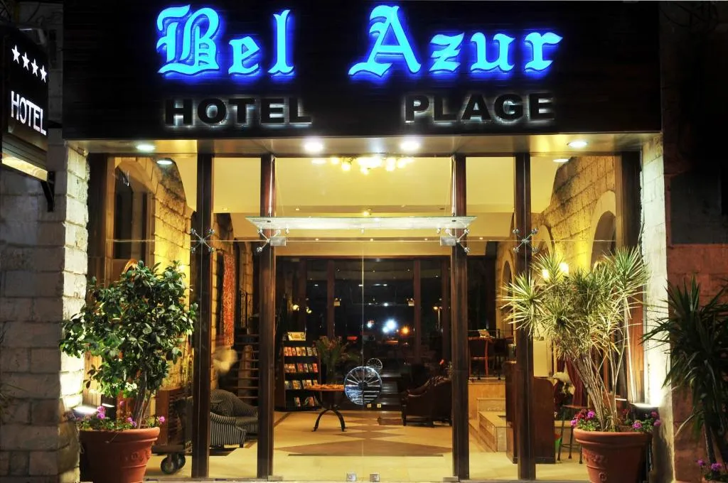 BELAZUR